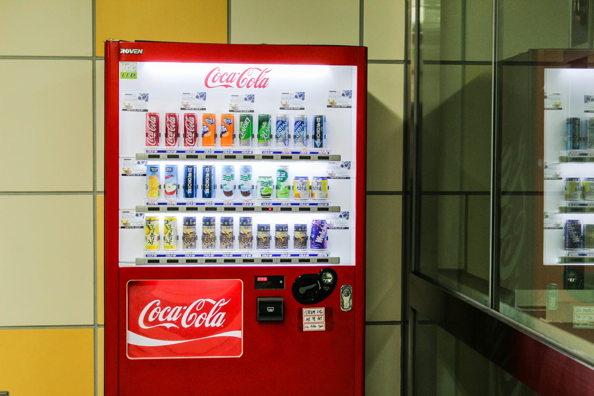 Drinks Vending Machines